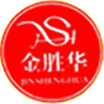 祈水盛华食品有限公司